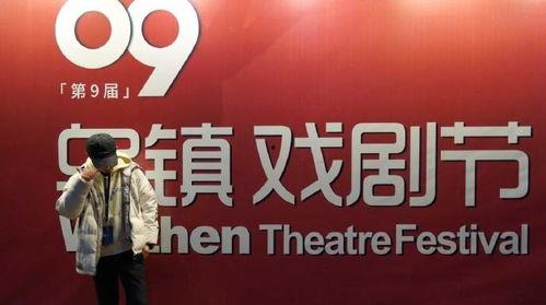 浙江新闻哪里爆料最多,揭秘爆料最多之地  第3张